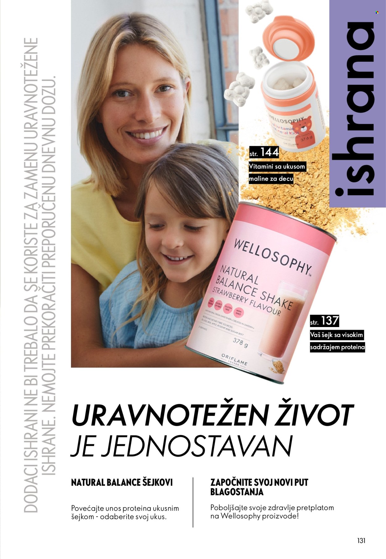 Oriflame katalog - 18.02.2026 - 10.03.2026. Stranica 131