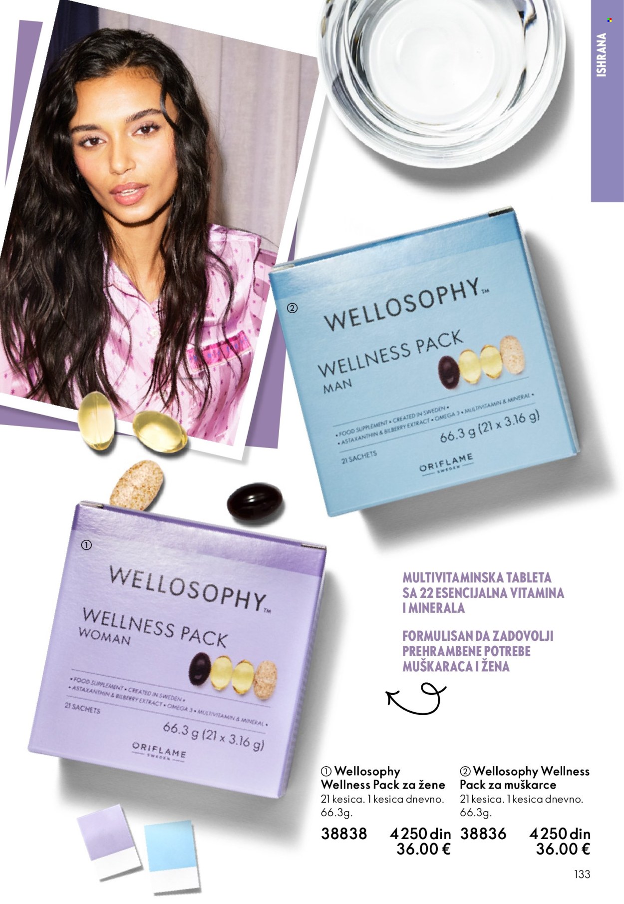Oriflame katalog - 18.02.2026 - 10.03.2026. Stranica 133