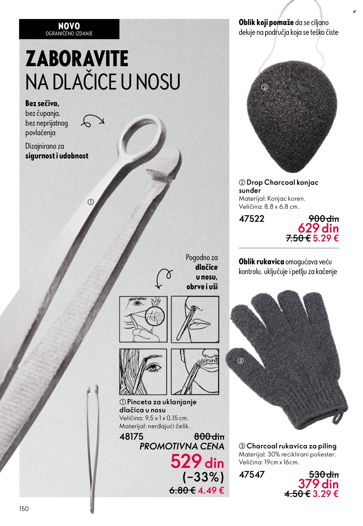 Oriflame katalog - 18.02.2026 - 10.03.2026. Stranica 150
