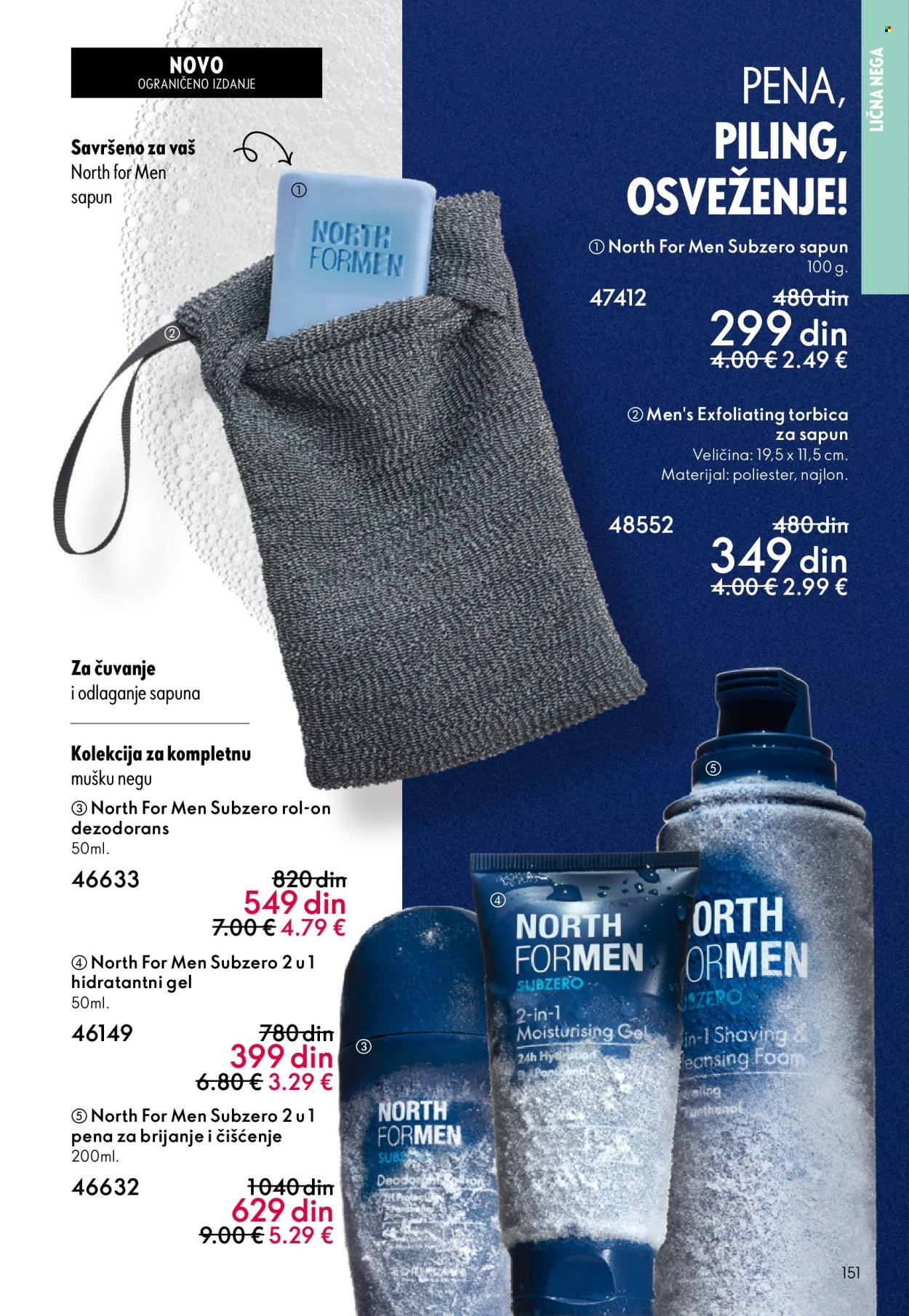 Oriflame katalog - 18.02.2026 - 10.03.2026. Stranica 151