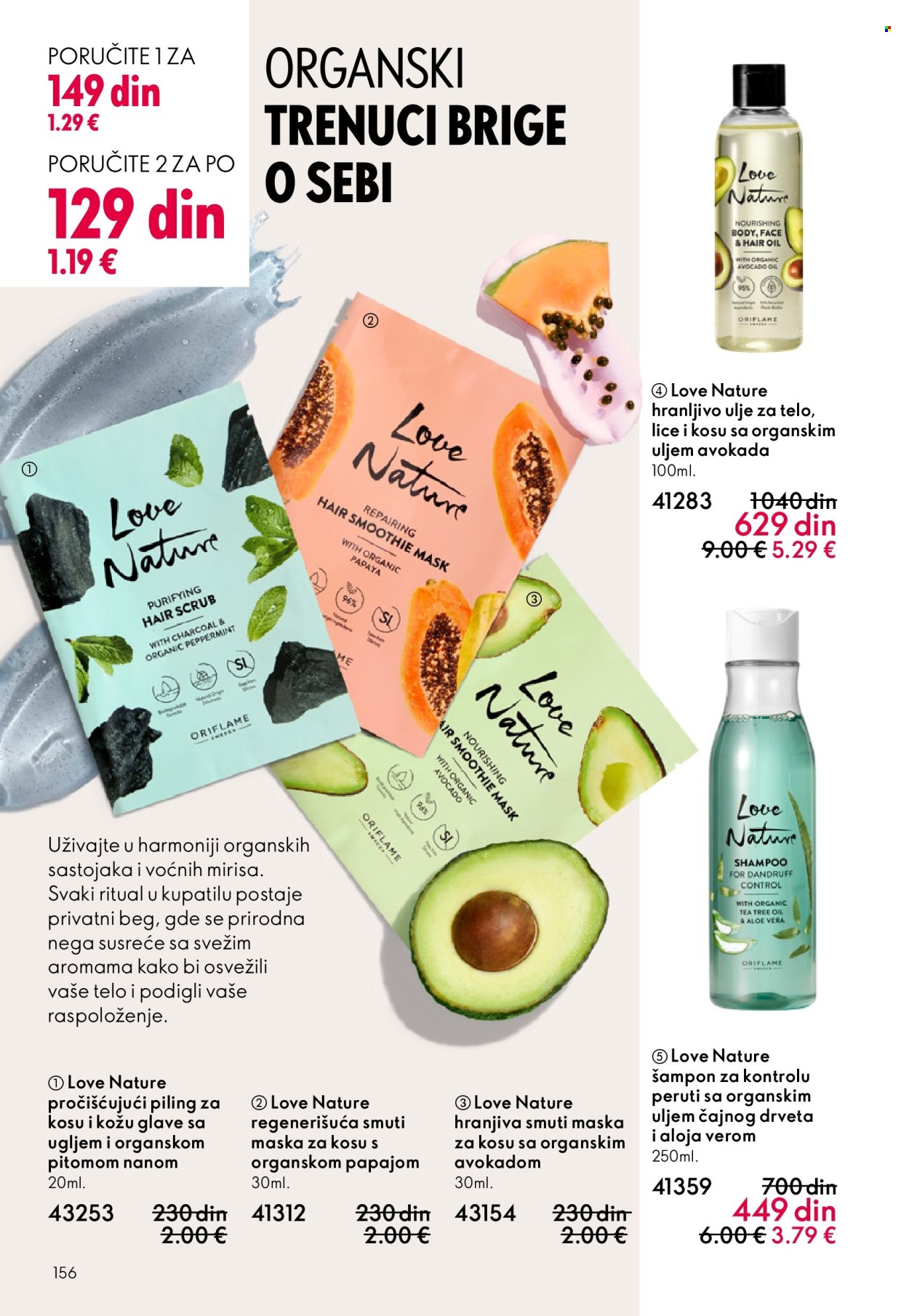 Oriflame katalog - 18.02.2026 - 10.03.2026. Stranica 156
