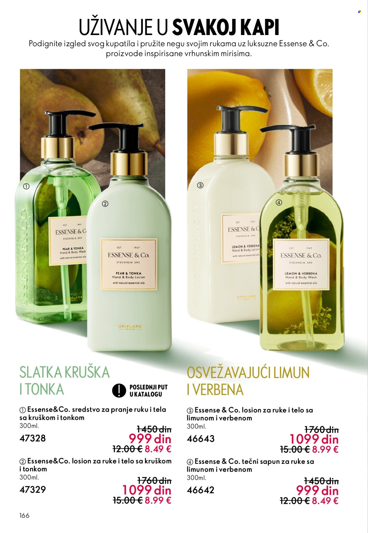Oriflame katalog - 18.02.2026 - 10.03.2026. Stranica 166
