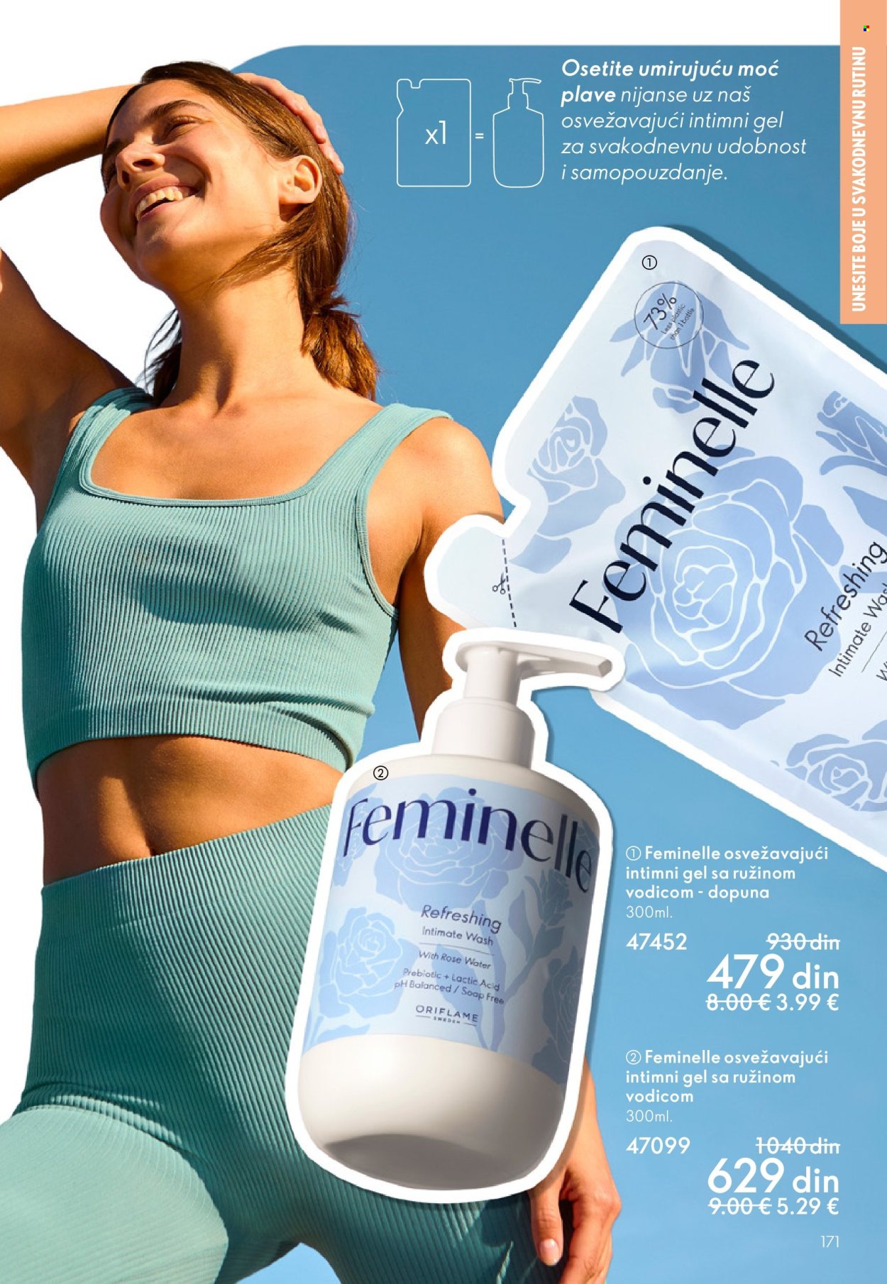 Oriflame katalog - 18.02.2026 - 10.03.2026. Stranica 171
