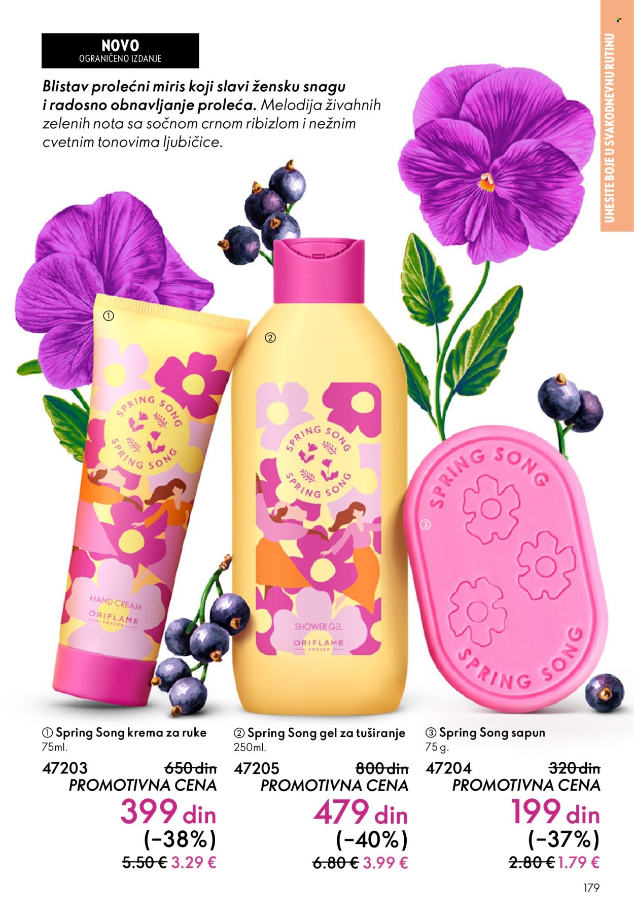 Oriflame katalog - 18.02.2026 - 10.03.2026. Stranica 179