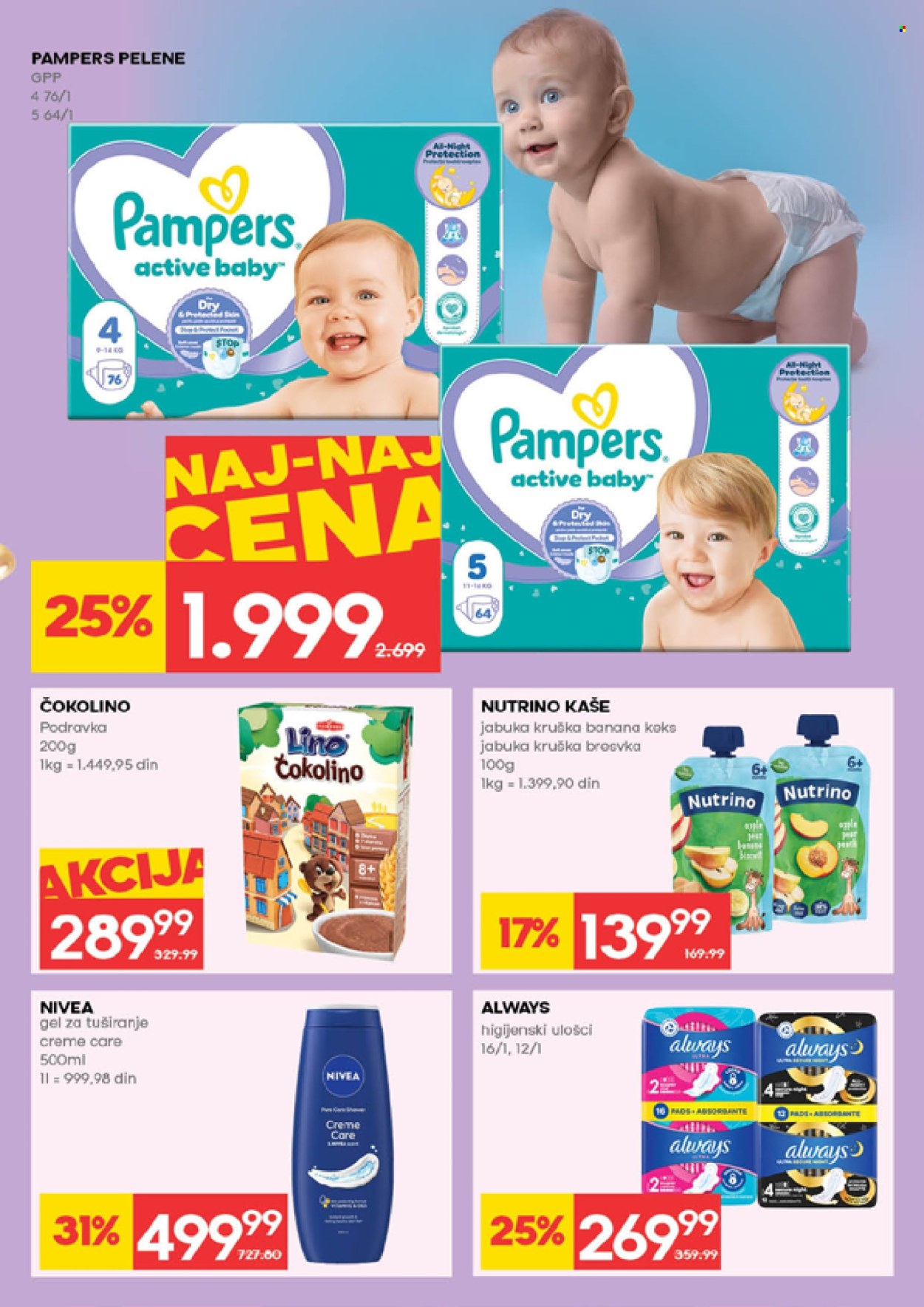 Roda katalog - 19.02.2026 - 25.02.2026. Stranica 27