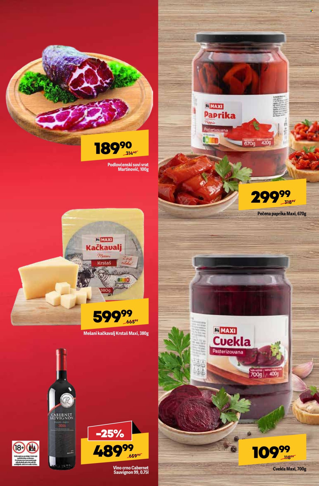 Maxi katalog - 19.02.2026 - 25.02.2026. Stranica 5