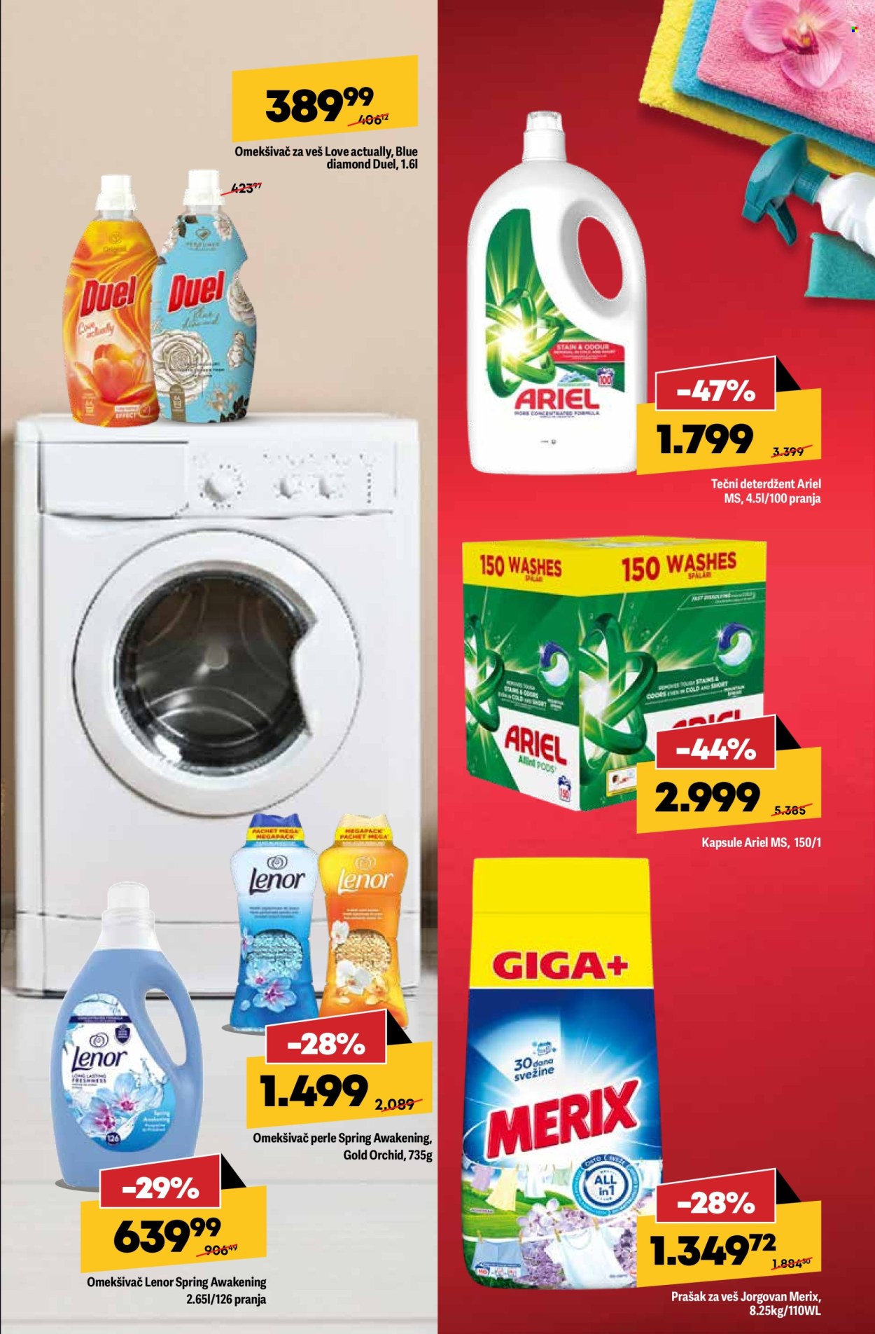 Mega Maxi katalog - 19.02.2026 - 18.03.2026. Stranica 3