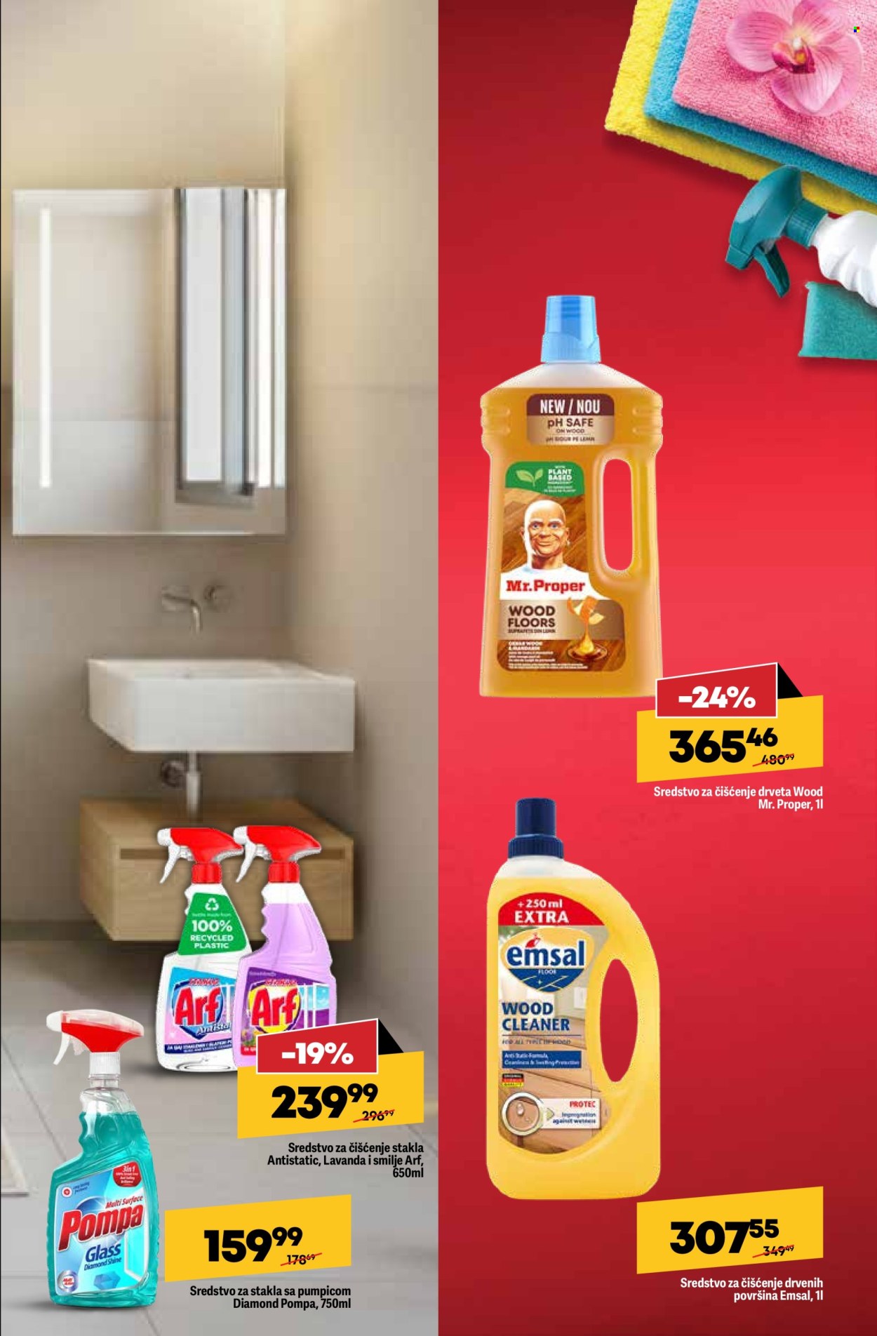Mega Maxi katalog - 19.02.2026 - 18.03.2026. Stranica 5