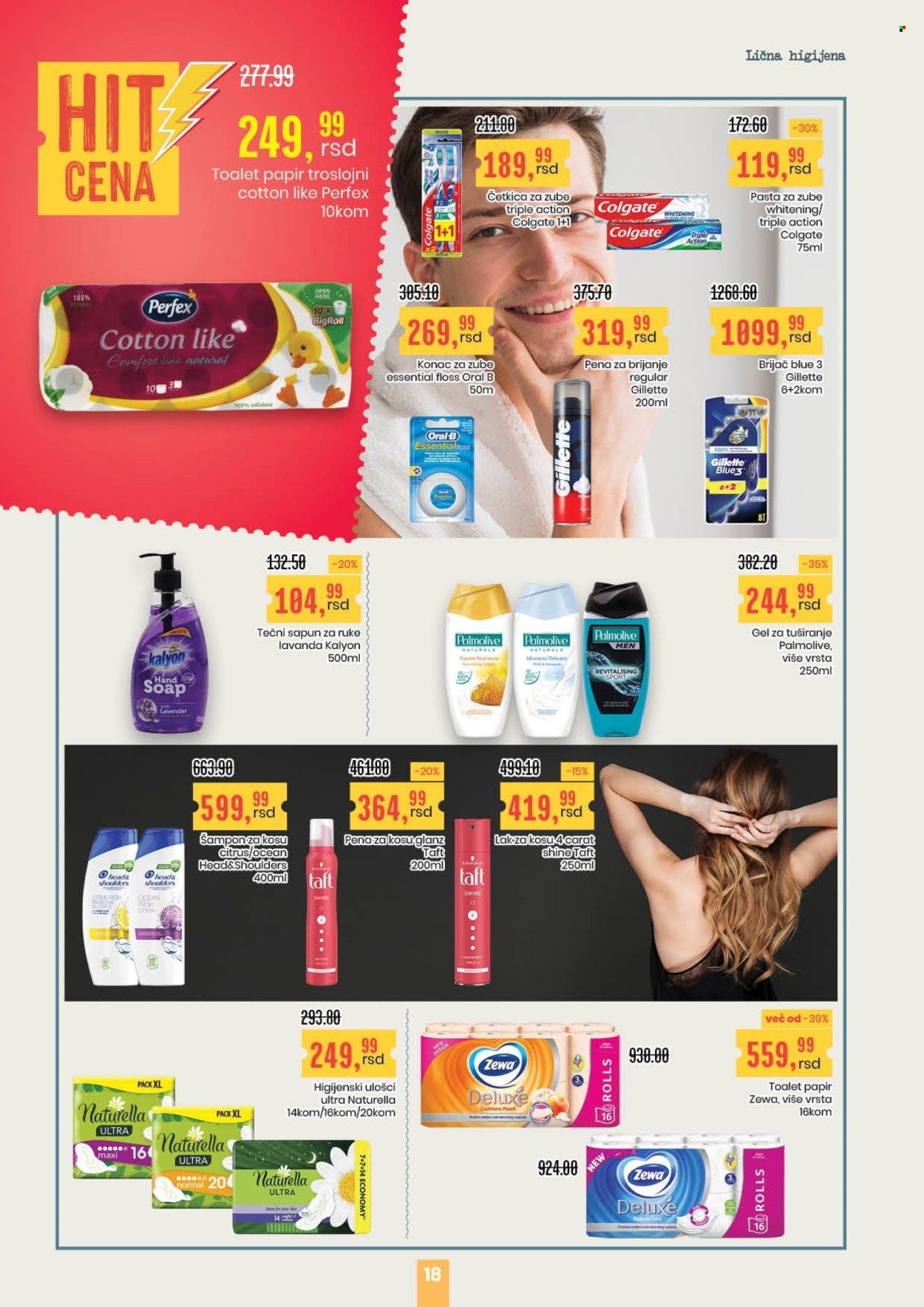 Aroma Market katalog - 19.02.2026 - 04.03.2026. Stranica 18