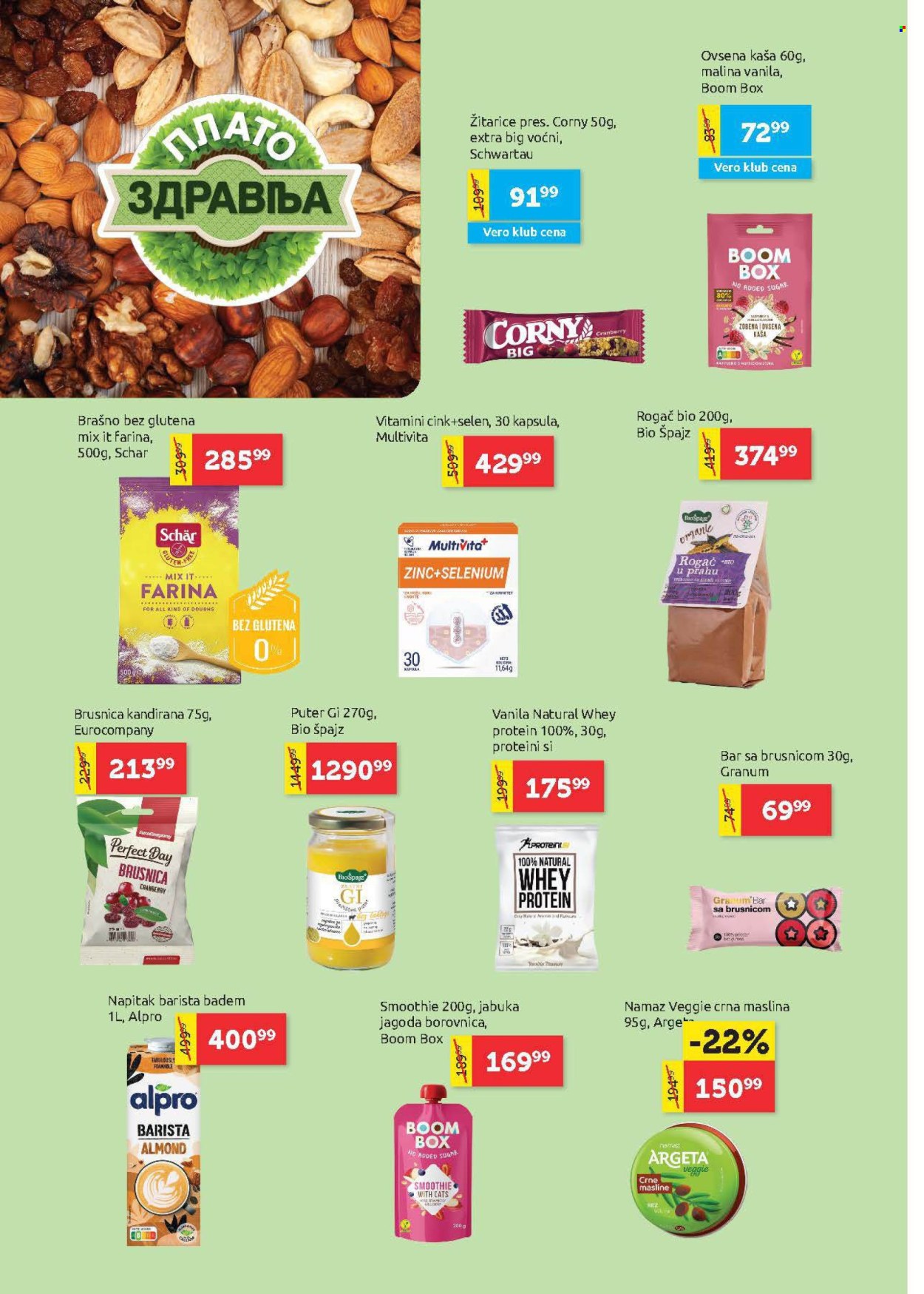 SuperVERO katalog - 19.02.2026 - 04.03.2026. Stranica 12