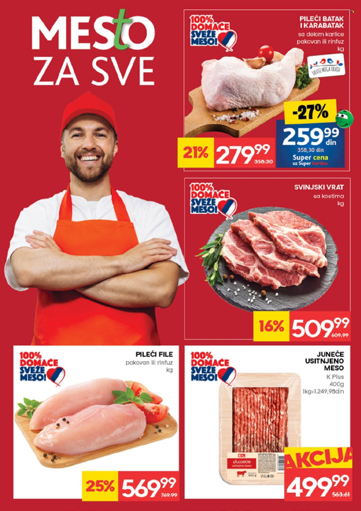 Mercator Centar katalog - 19.02.2026 - 25.02.2026. Stranica 4