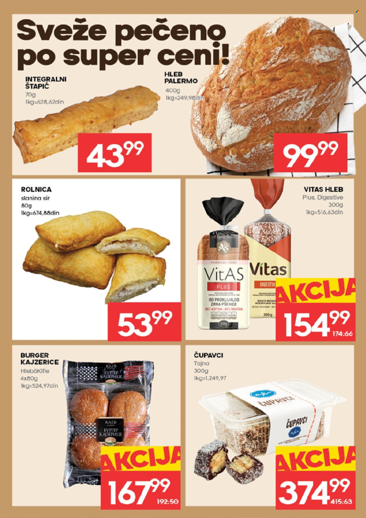 Mercator Centar katalog - 19.02.2026 - 25.02.2026. Stranica 12