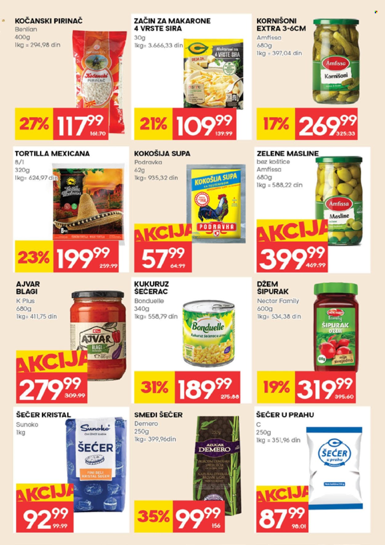Mercator Centar katalog - 19.02.2026 - 25.02.2026. Stranica 17