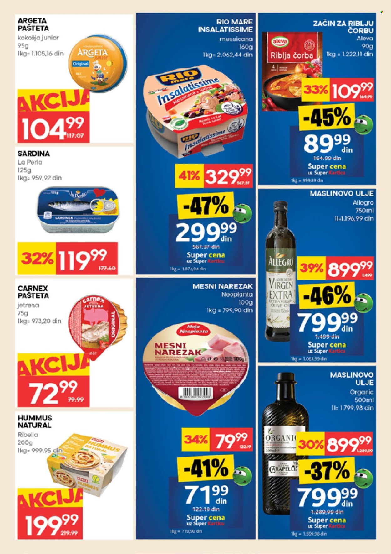 Mercator Centar katalog - 19.02.2026 - 25.02.2026. Stranica 18