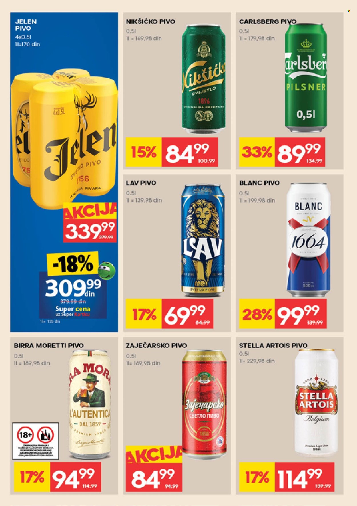 Mercator Centar katalog - 19.02.2026 - 25.02.2026. Stranica 24