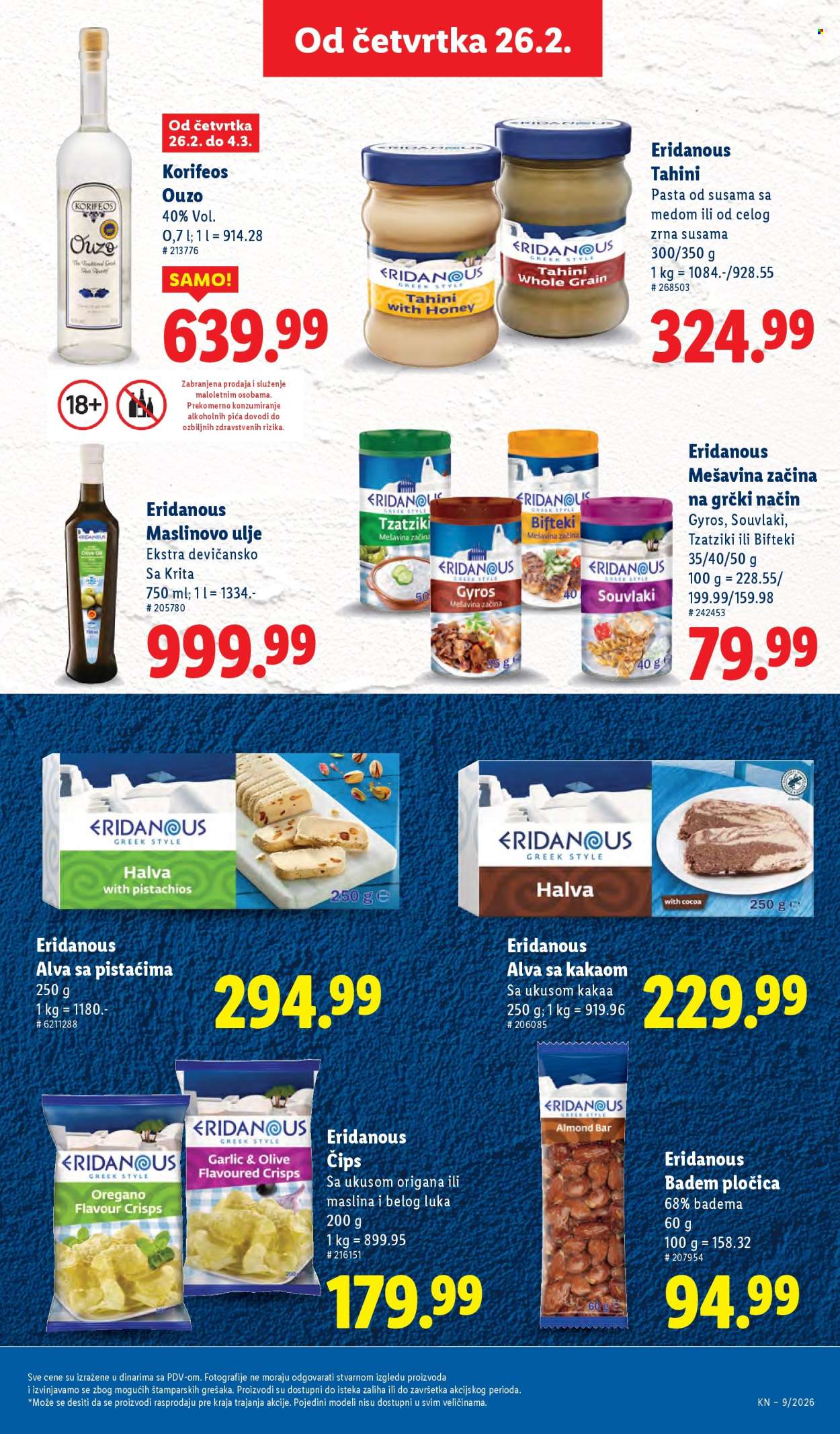 Lidl katalog - 26.02.2026 - 04.03.2026. Stranica 53