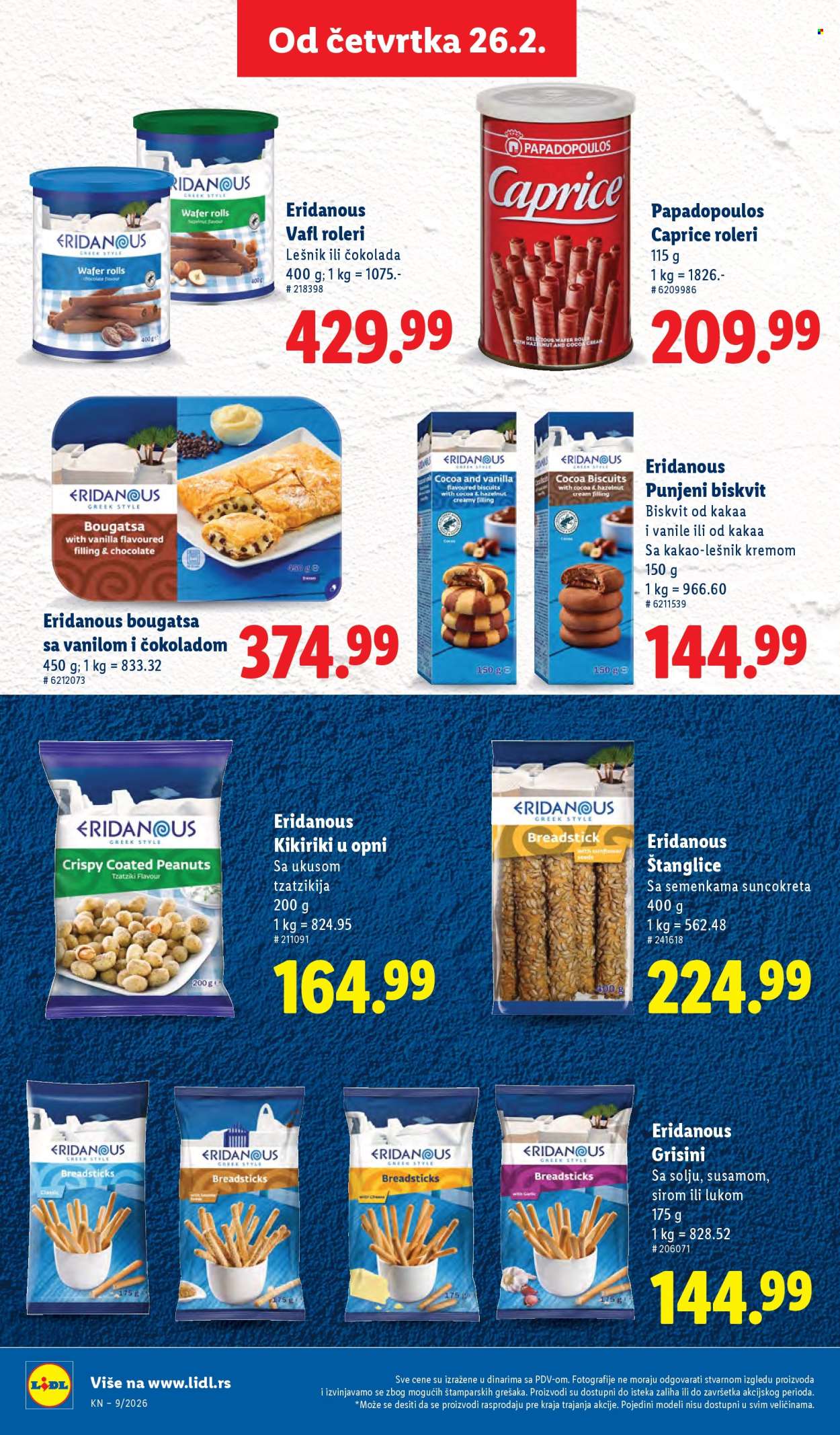 Lidl katalog - 26.02.2026 - 04.03.2026. Stranica 58