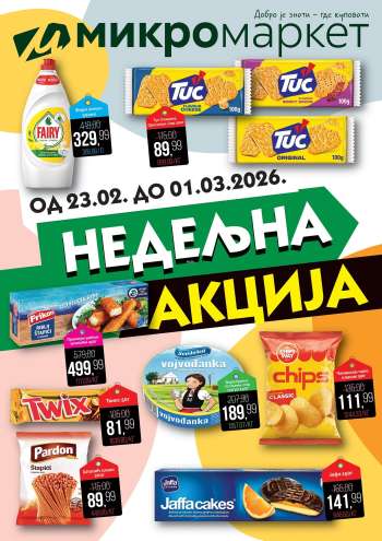 Mikromarket katalog - 23.02.2026 - 01.03.2026.