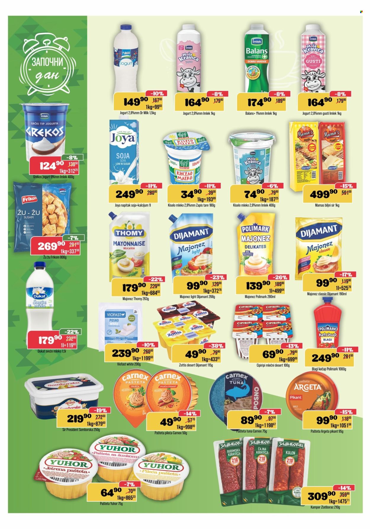 Europrom katalog - 25.02.2026 - 09.03.2026. Stranica 4