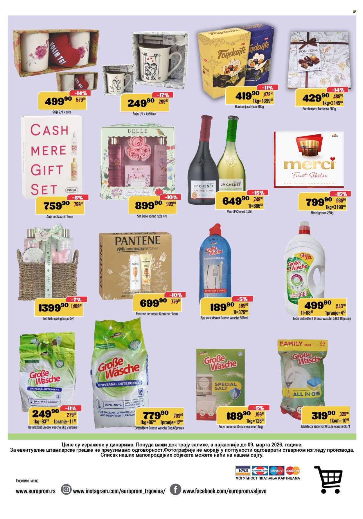 Europrom katalog - 25.02.2026 - 09.03.2026. Stranica 12