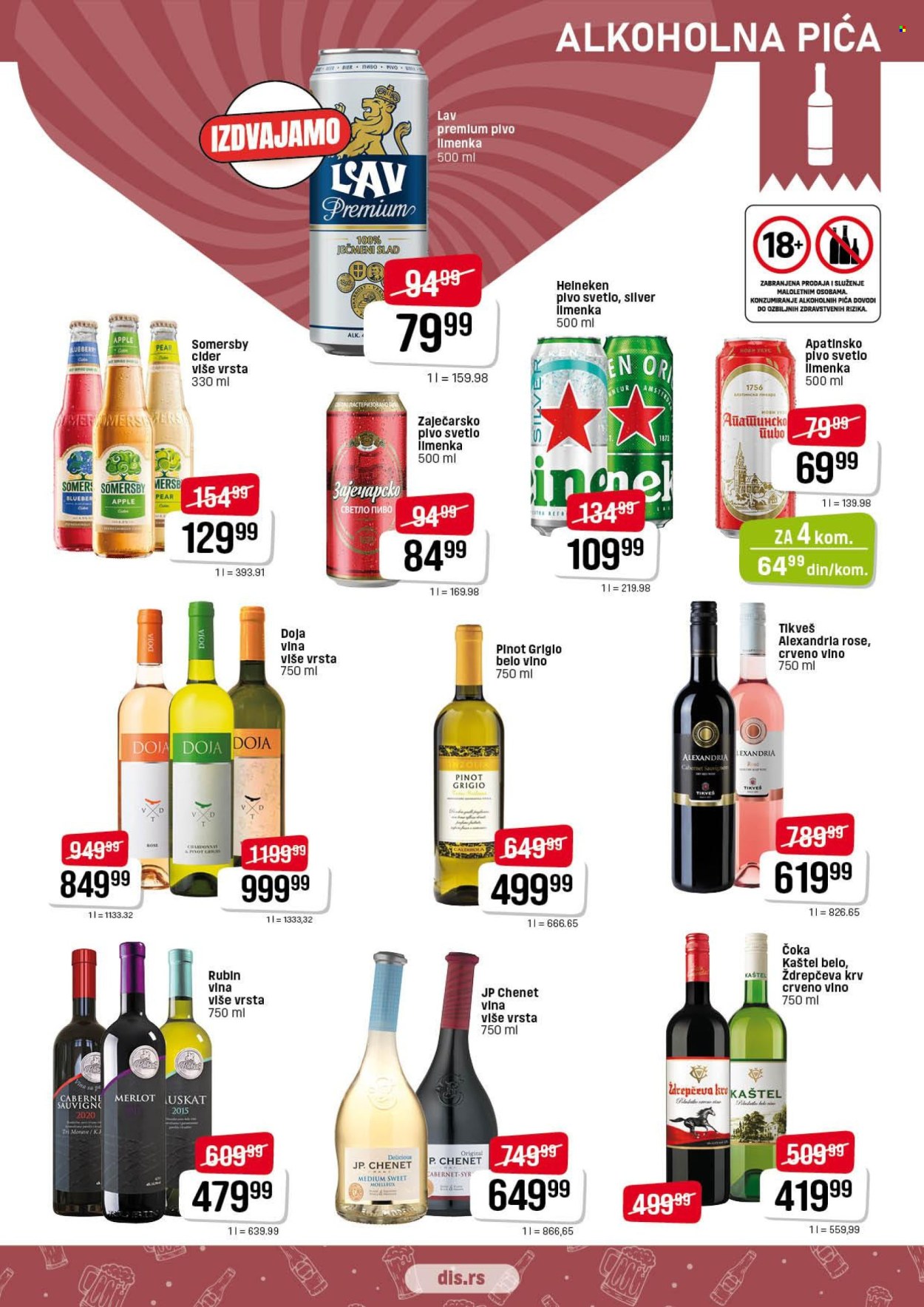 DIS katalog - 26.02.2026 - 11.03.2026. Stranica 11
