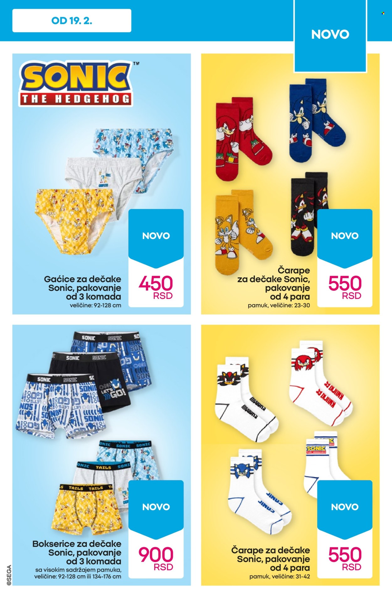 Pepco katalog - 26.02.2026 - 04.03.2026. Stranica 5