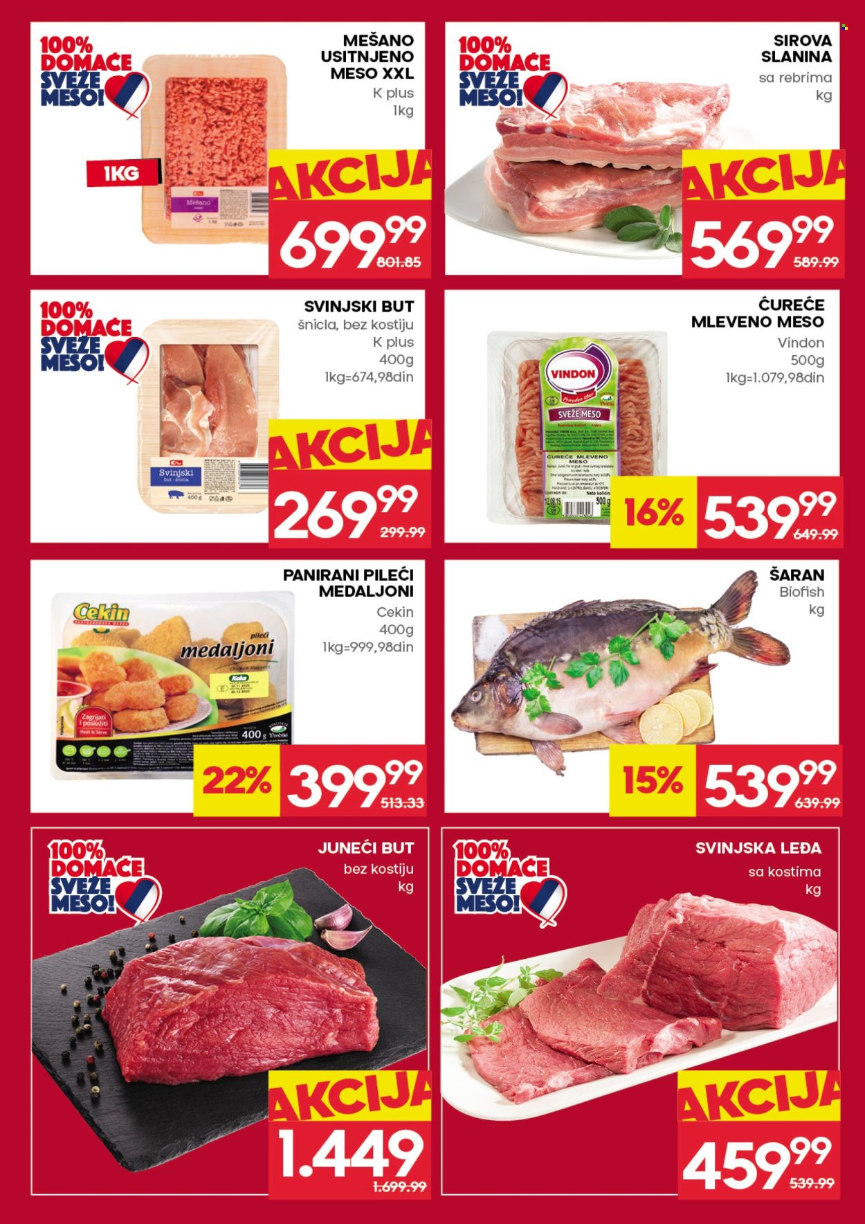 Mercator Centar katalog - 26.02.2026 - 04.03.2026. Stranica 5