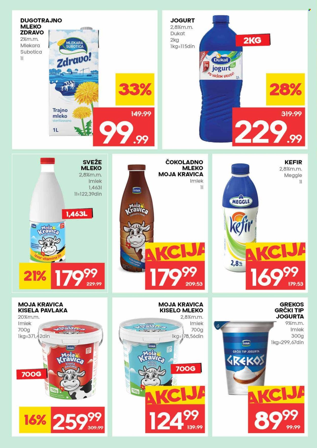 Mercator Centar katalog - 26.02.2026 - 04.03.2026. Stranica 10