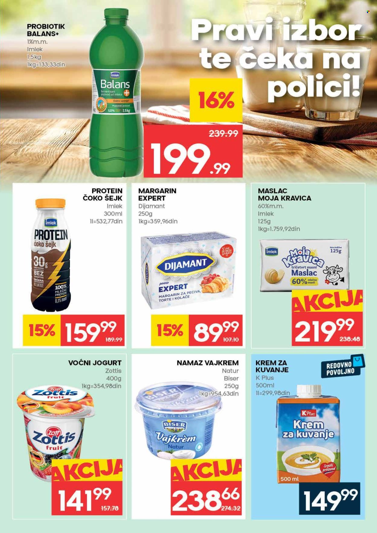 Mercator Centar katalog - 26.02.2026 - 04.03.2026. Stranica 11