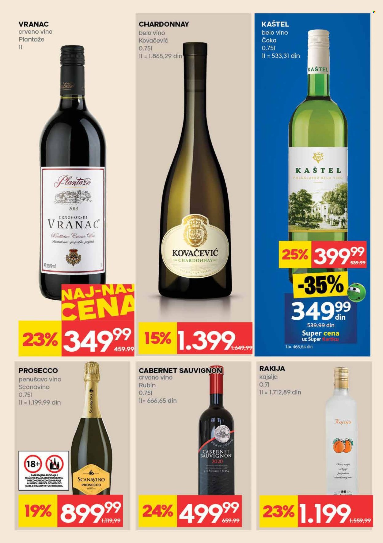 Mercator Centar katalog - 26.02.2026 - 04.03.2026. Stranica 25