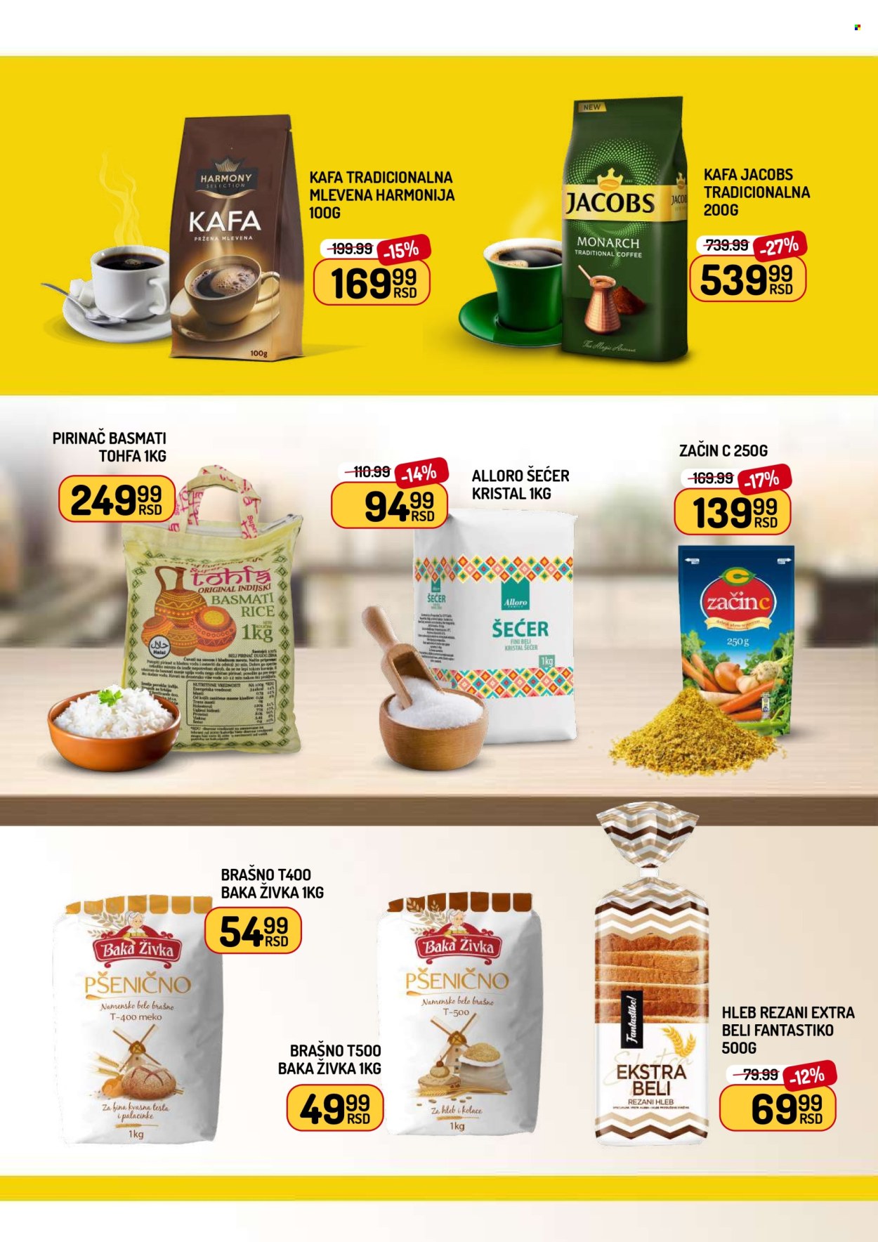 Aman katalog - 27.02.2026 - 05.03.2026. Stranica 8