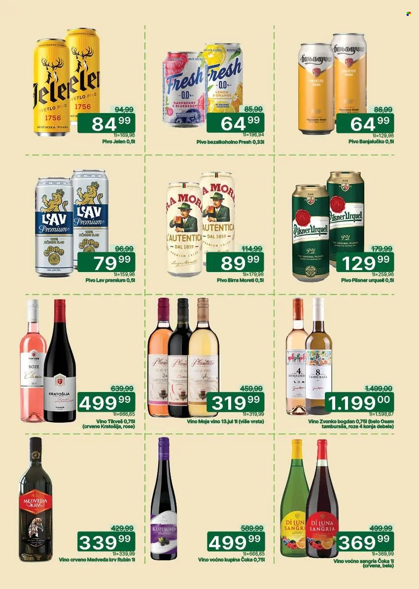 Univerexport katalog - 02.03.2026 - 15.03.2026. Stranica 23