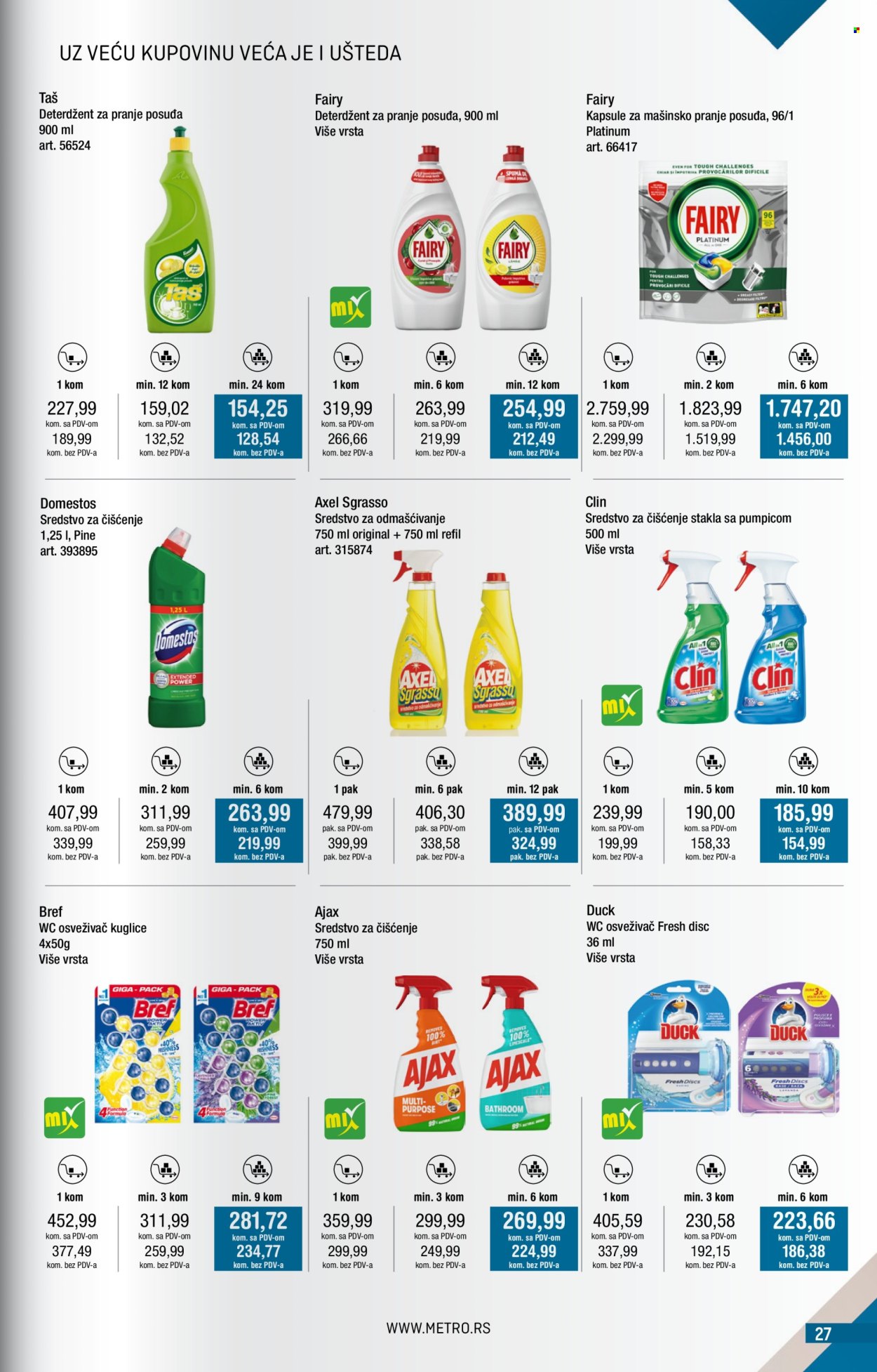 Metro katalog - 01.03.2026 - 31.03.2026. Stranica 27