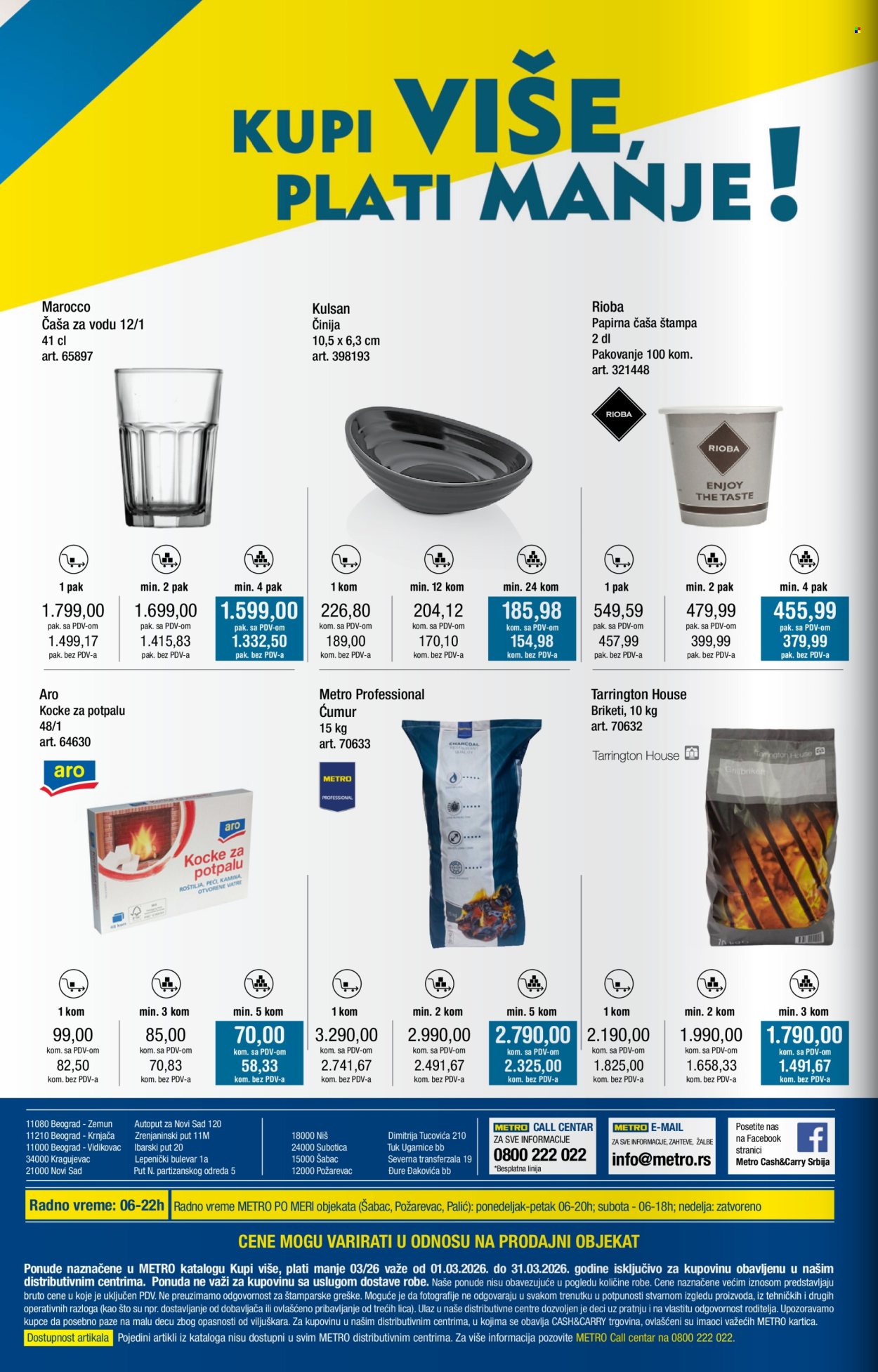Metro katalog - 01.03.2026 - 31.03.2026. Stranica 32