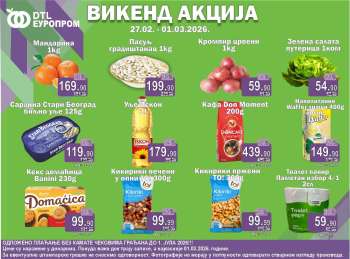 Europrom katalog - 27.02.2026 - 01.03.2026.