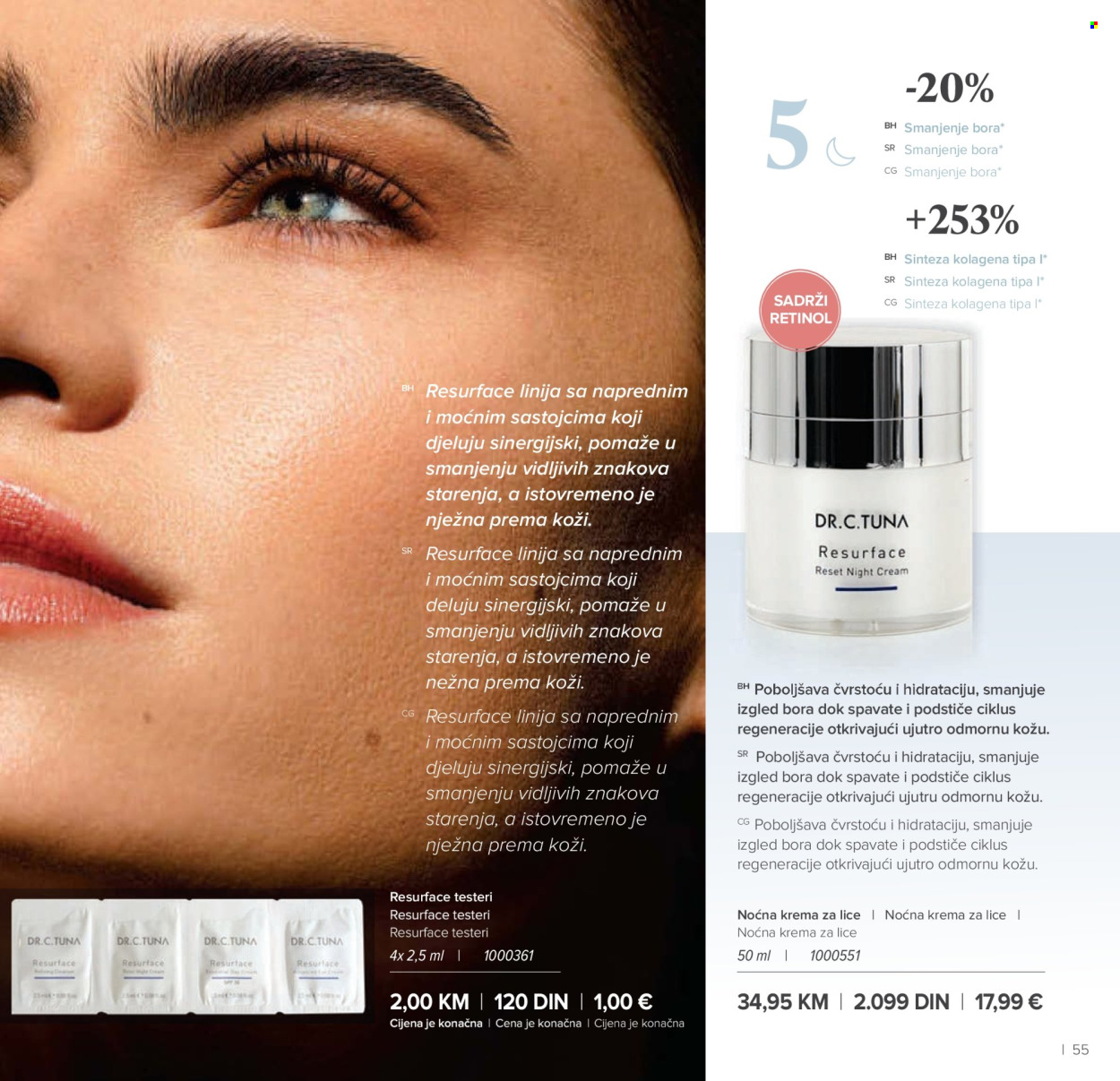 Farmasi katalog - 01.03.2026 - 30.04.2026. Stranica 55