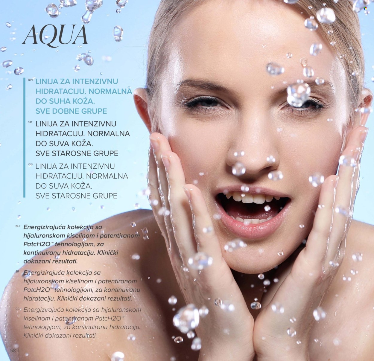 Farmasi katalog - 01.03.2026 - 30.04.2026. Stranica 58
