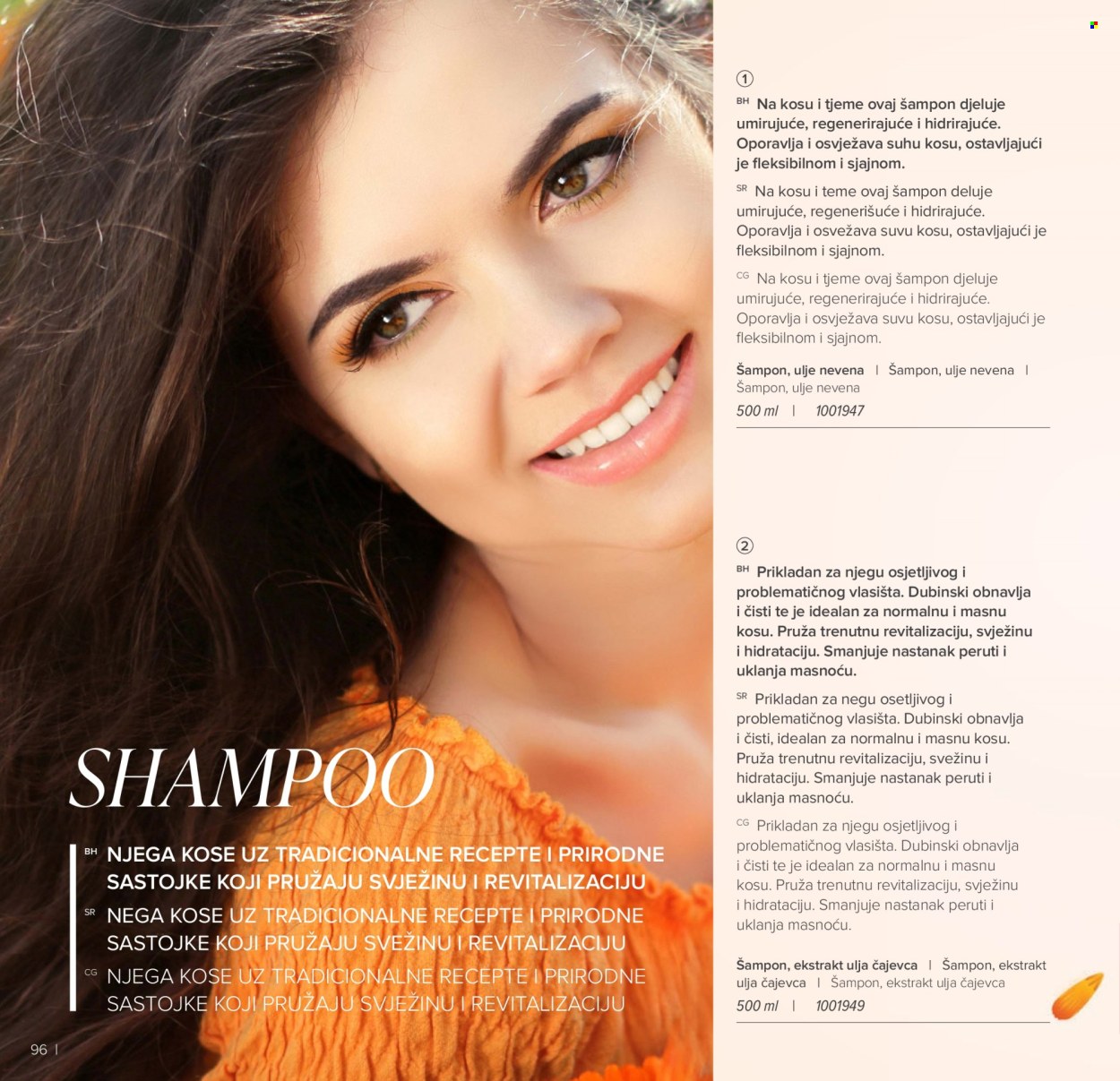 Farmasi katalog - 01.03.2026 - 30.04.2026. Stranica 96