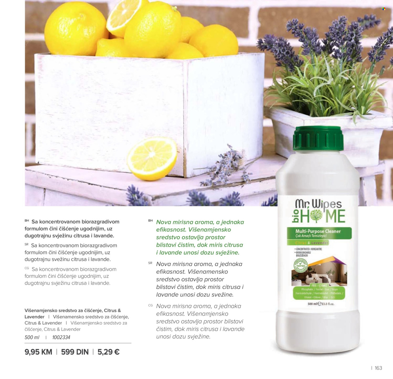Farmasi katalog - 01.03.2026 - 30.04.2026. Stranica 163