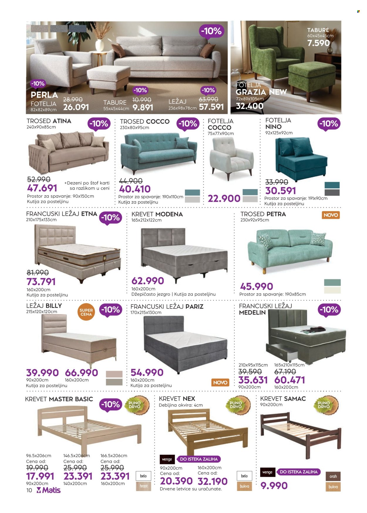 Matis katalog - 01.03.2026 - 31.03.2026. Stranica 10