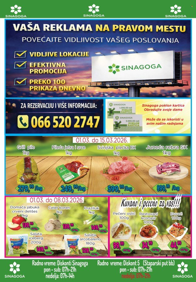Sinagoga katalog - 01.03.2026 - 15.03.2026. Stranica 5