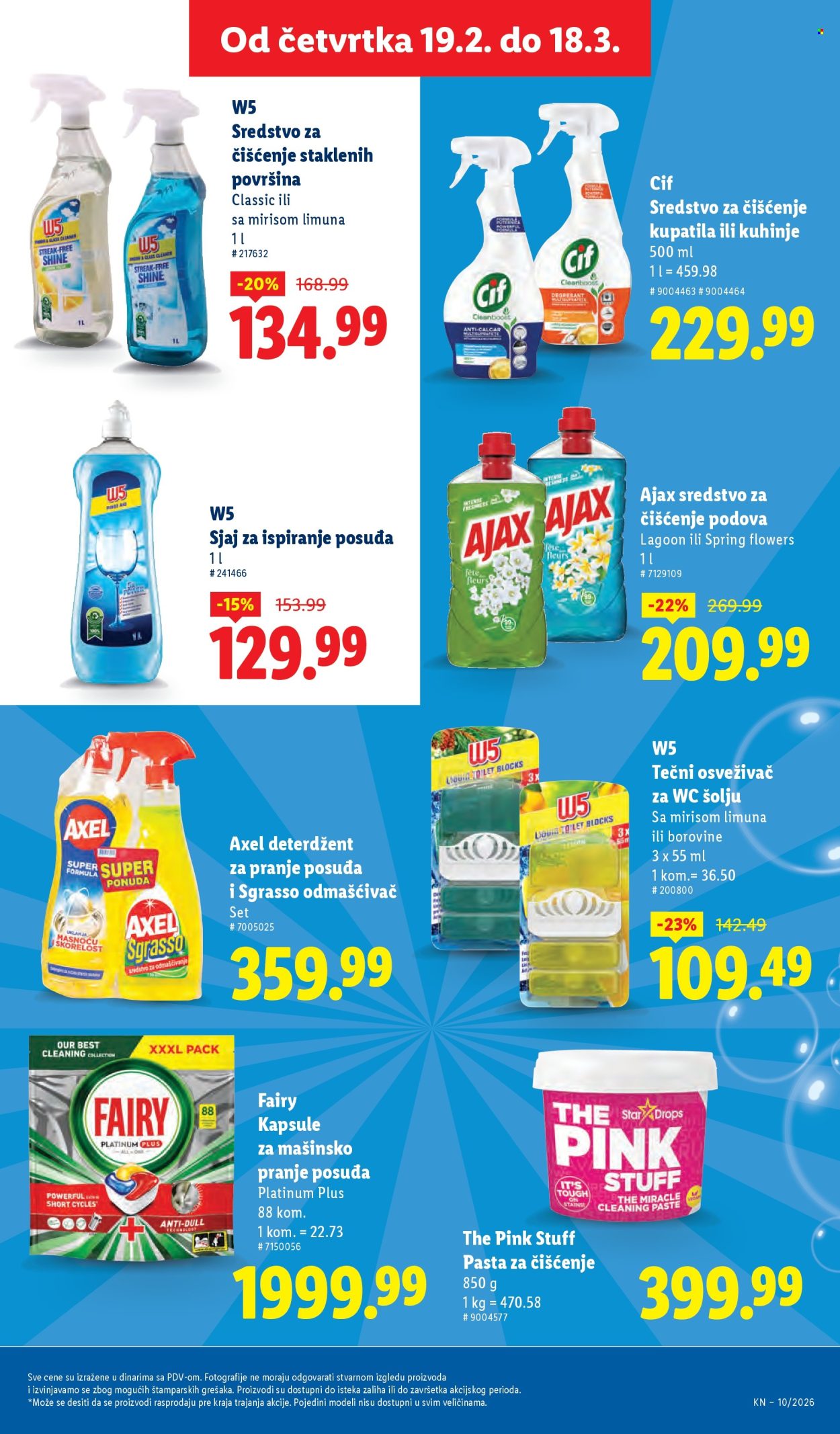 Lidl katalog - 05.03.2026 - 11.03.2026. Stranica 35