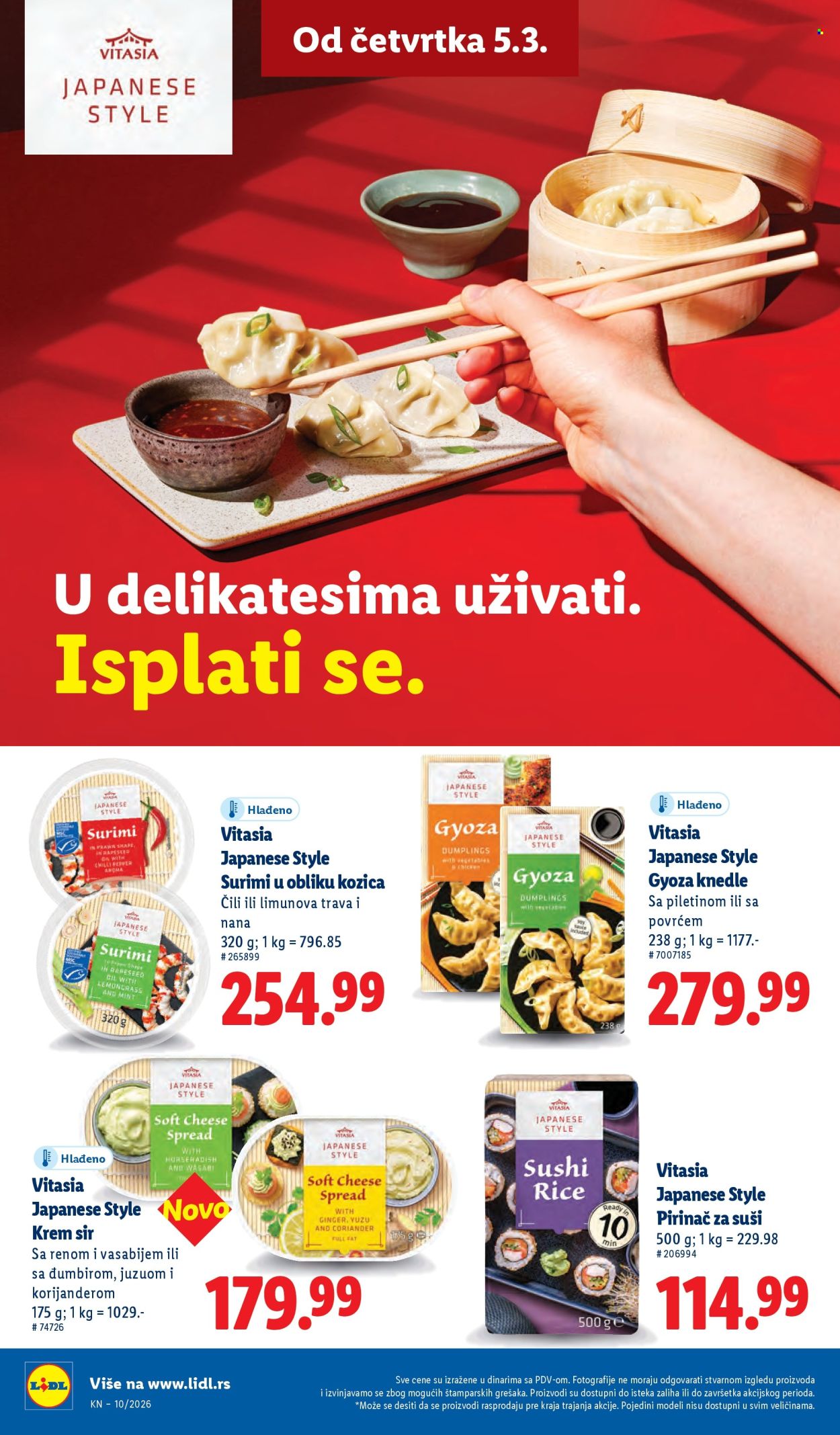 Lidl katalog - 05.03.2026 - 11.03.2026. Stranica 58