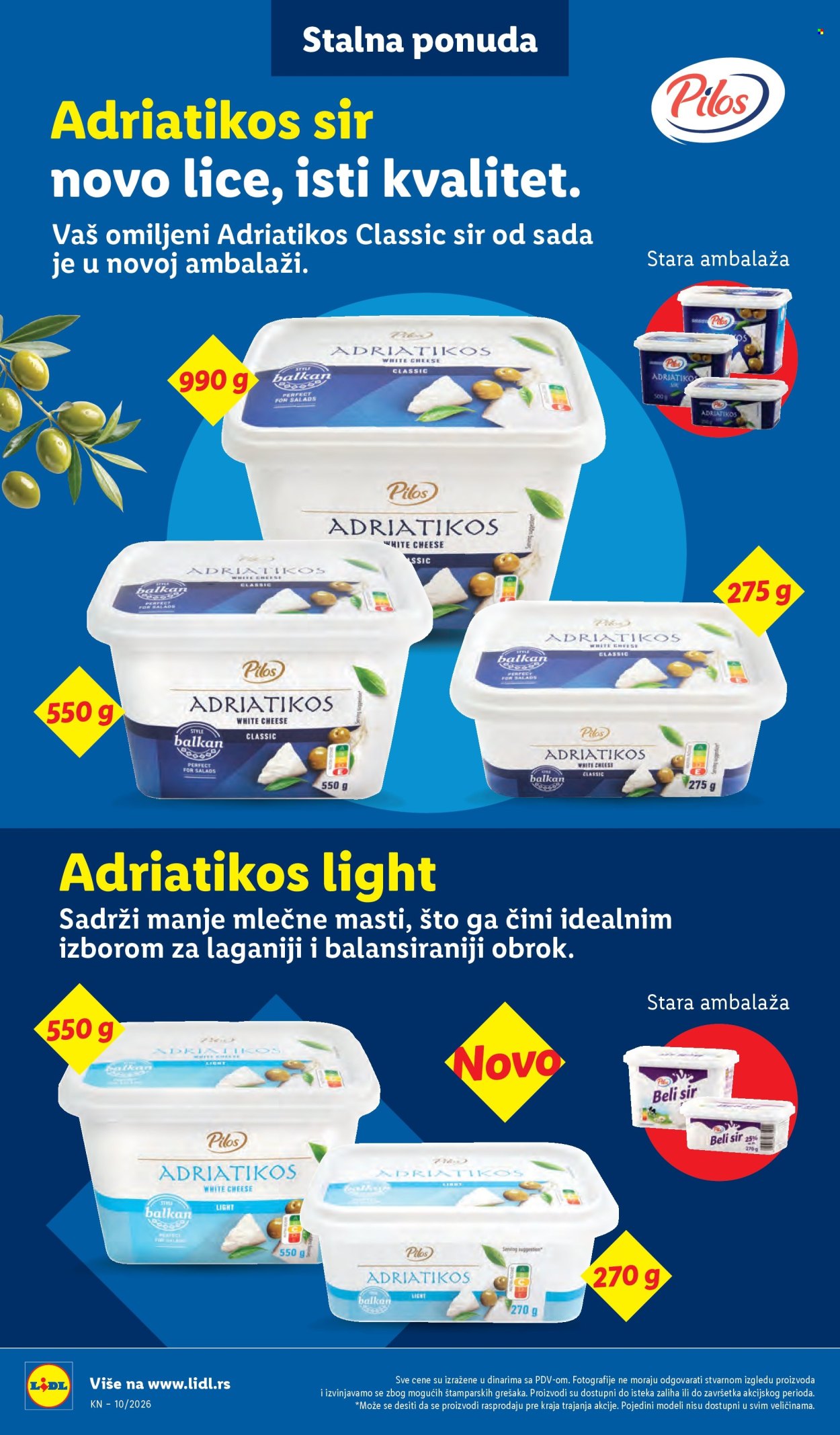 Lidl katalog - 05.03.2026 - 11.03.2026. Stranica 80