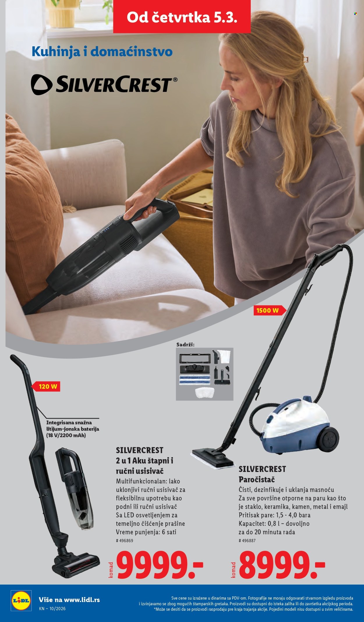 Lidl katalog - 05.03.2026 - 11.03.2026. Stranica 88