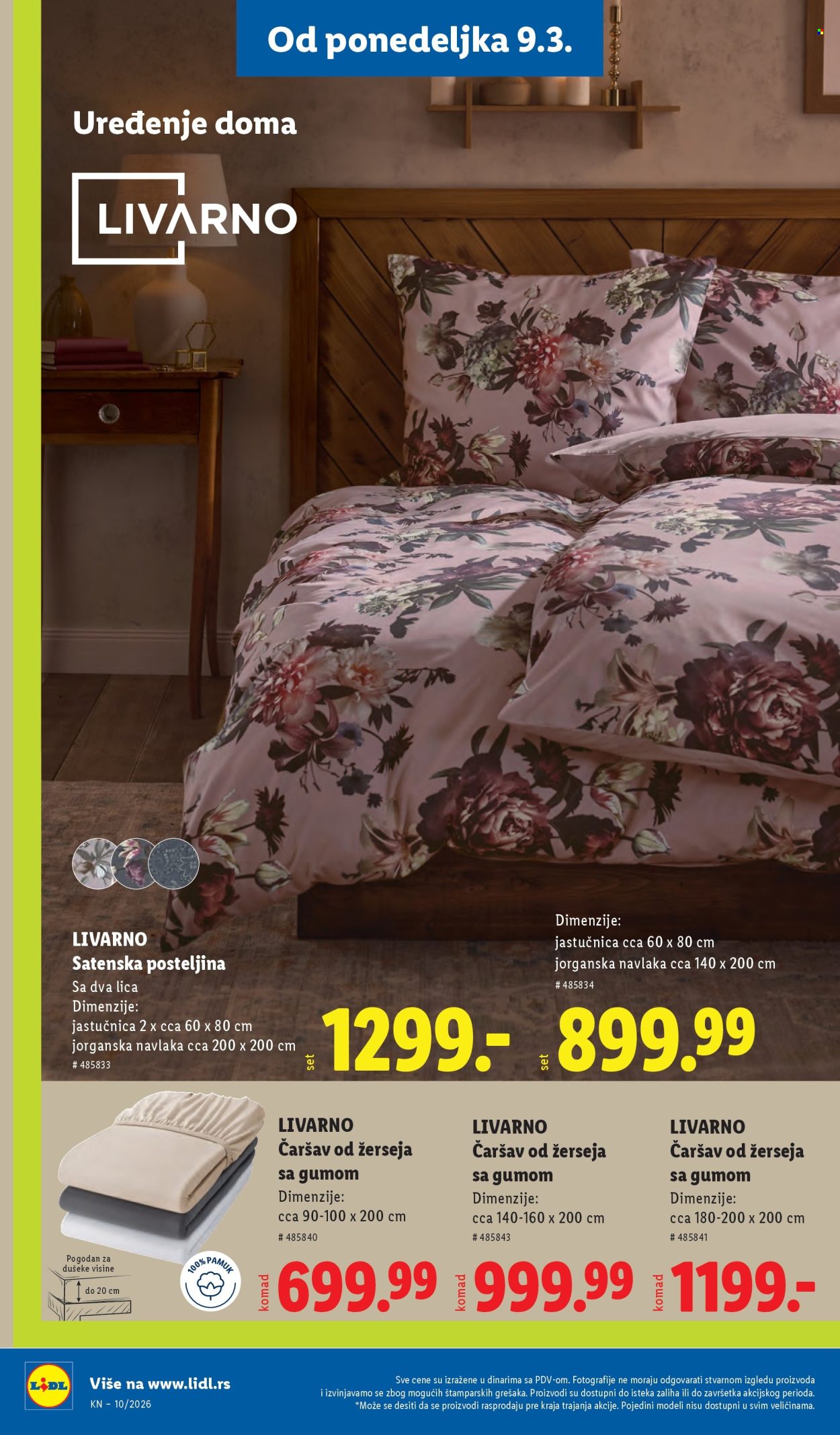 Lidl katalog - 05.03.2026 - 11.03.2026. Stranica 100