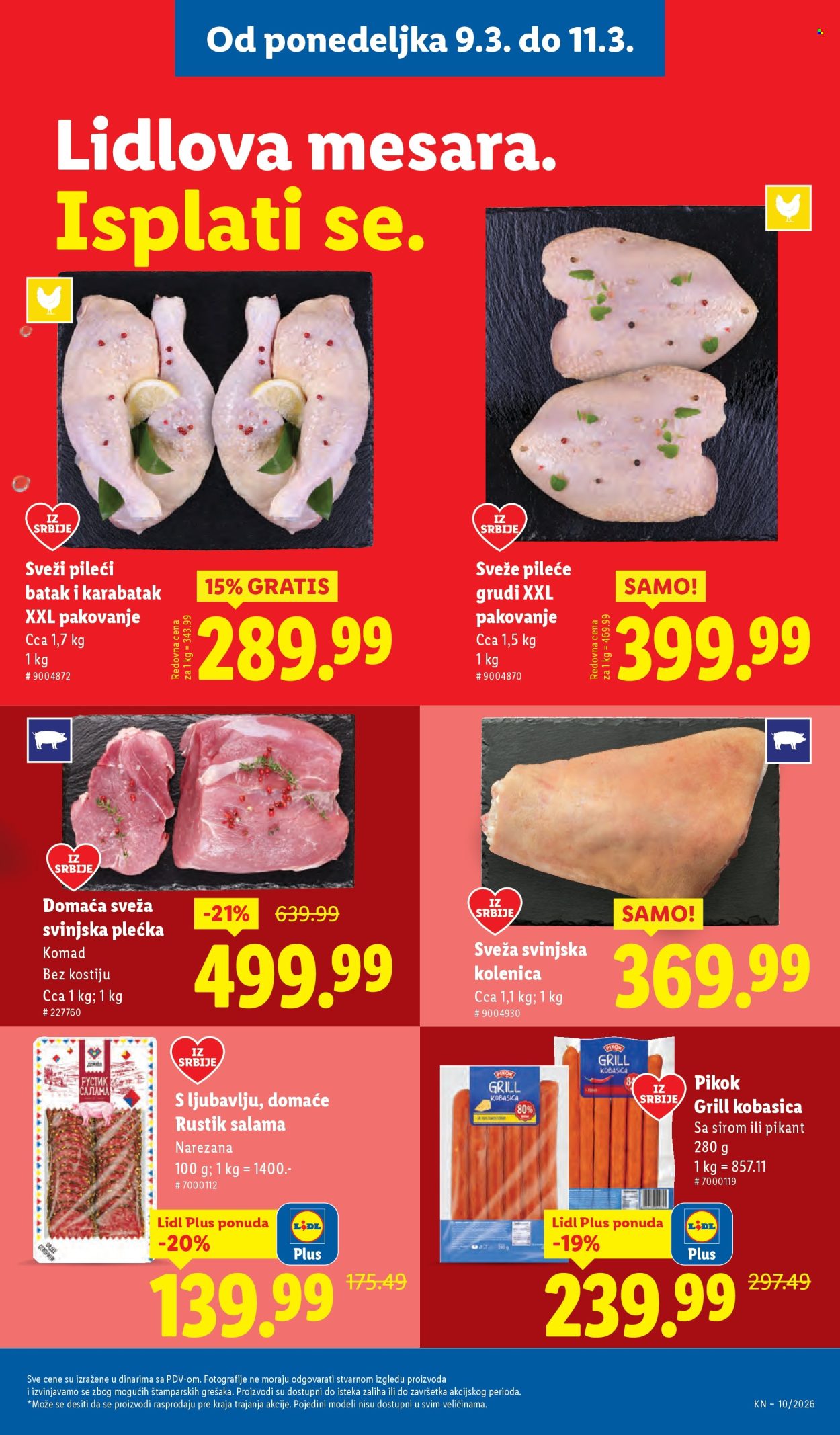Lidl katalog - 05.03.2026 - 11.03.2026. Stranica 105