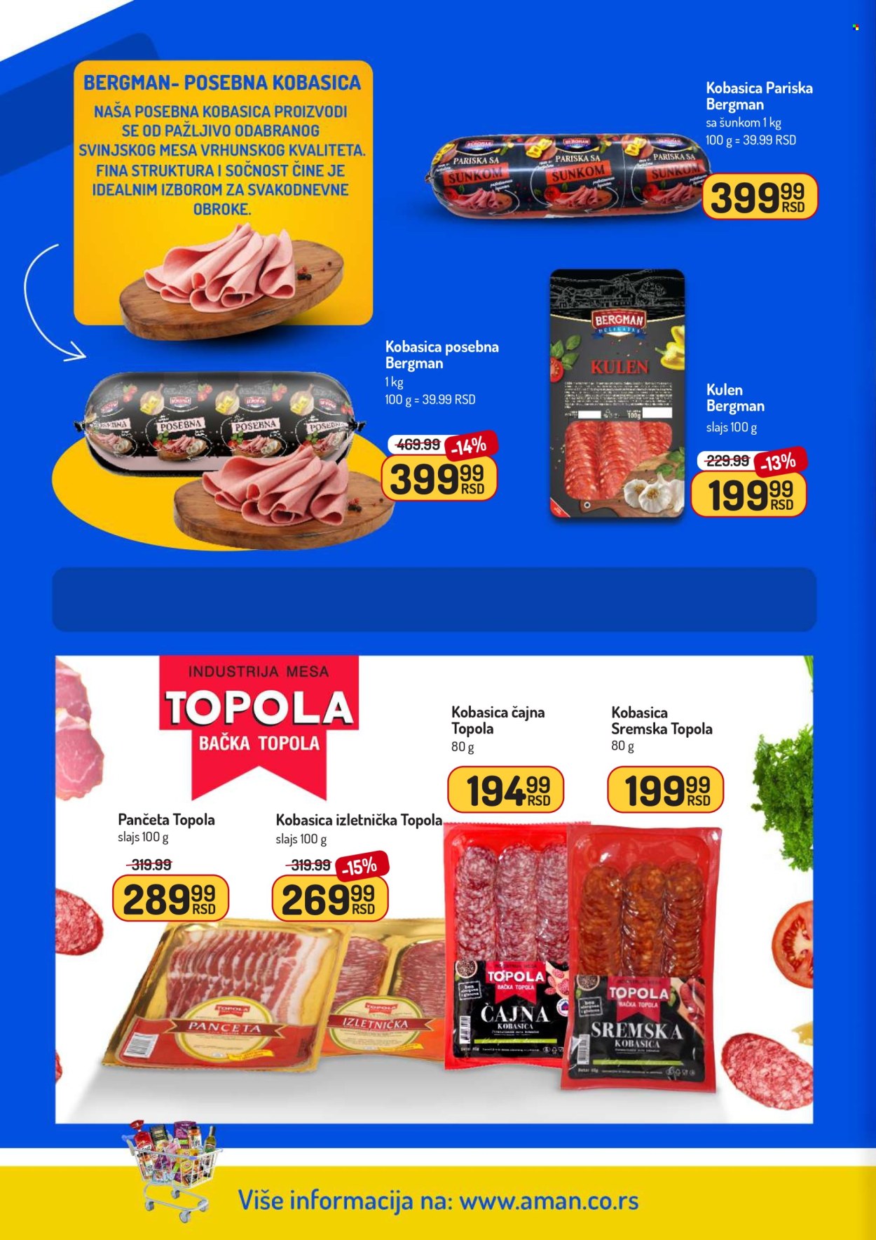 Aman katalog - 02.03.2026 - 15.03.2026. Stranica 6