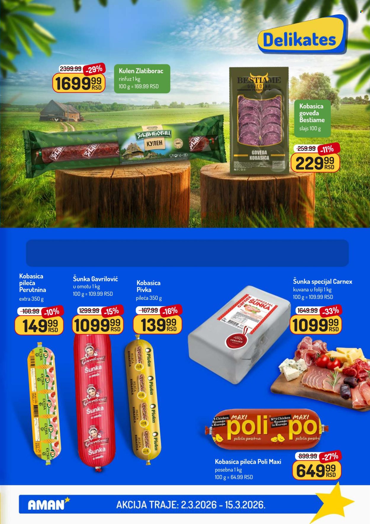 Aman katalog - 02.03.2026 - 15.03.2026. Stranica 7