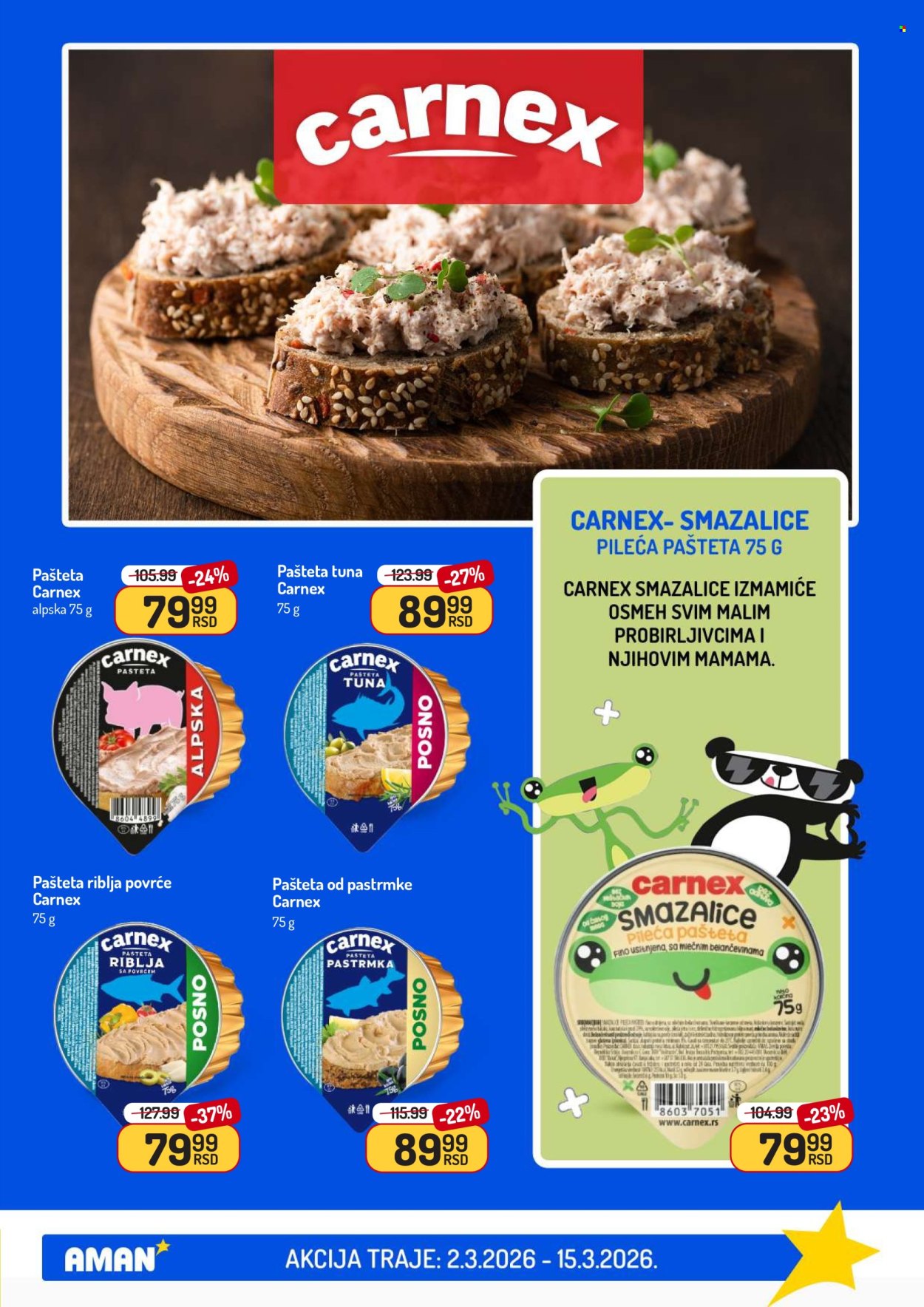 Aman katalog - 02.03.2026 - 15.03.2026. Stranica 31